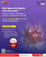 Reliable Reports from the Nearest Diagnostic Centre in Patna