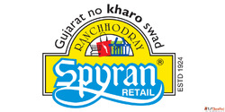 Buy Kashmiri Chilli Powder Spyran Retail