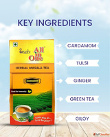 Order Herbal Masala Tea Online and Enjoy a Healthy Sip Every...