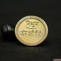 Best Mithun Rashi Yantra - Unlock Gemini Intelligence Prospe...