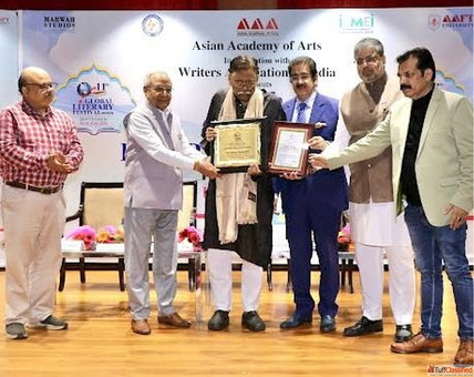 8th Atal Bihari Vajpayee National Award for Promotion of Art Culture - Lifetime Achievement Award Co