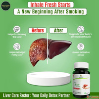 पट भर ह य खन न पचइसतमल कर लवर कयर कपसल