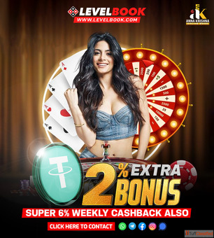 Join Level Book for Premium Sports Gaming