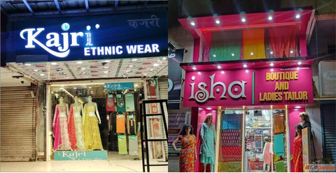 Shop Name Board Design Ideas Inspiration- Brand Signages