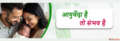 Female Infertility Treatment in Delhi by Ayurveda