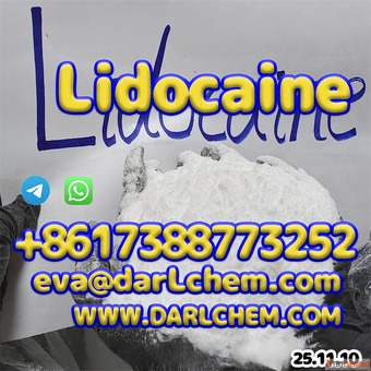 Lido-caine base hcl powder