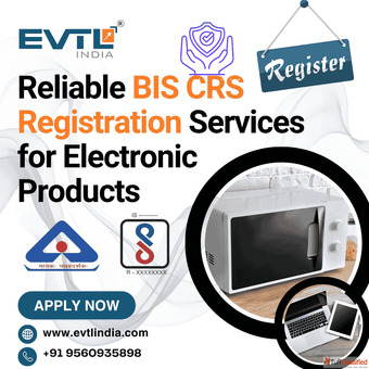 Trusted BIS CRS Support for Electronic Products