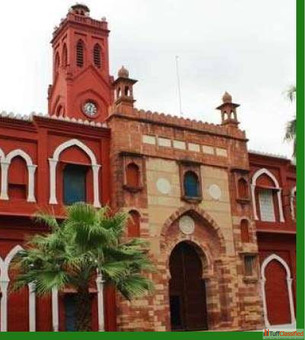Enroll Now Aligarh Muslim University Online Degree Courses - Admissions Open
