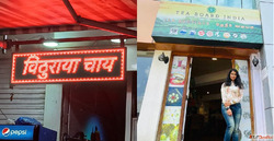 Best Tea Shop Name Board Design Trends Attract More Customer...