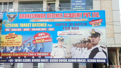 Best NDA CDS Coaching in Dehradun NDA Preparation in Dehradu...