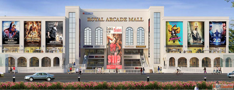 Commercial project in Ludhiana
