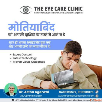 Eye Doctor Near Me in Lucknow - Professional Eye Checkup Treatment