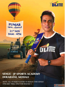 DLI Punjab Trials