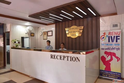 Dr. Renu Singh Gahlaut Renu IVF Test Tube baby Centre in kanpur Uttar Pradesh