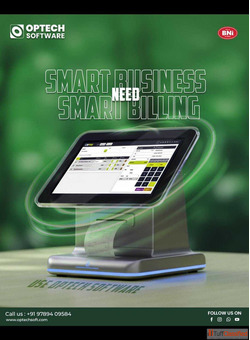 GST billing software in Dharmapuri