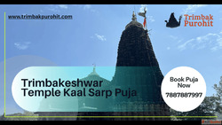 Trimbakeshwar Temple Kaal Sarp Puja with Pandit Ravi Guruji