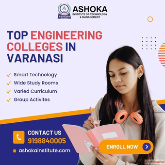 One of the Top Engineering Colleges in Varanasi