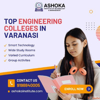 One of the Top Engineering Colleges in Varanasi