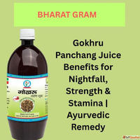 Gokhru Panchang Juice Benefits for Nightfall Strength Stamin...