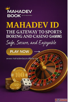 Discover Mahadev Book Online Today