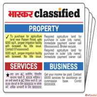Effective Property Ads in Newspapers How to Create Listings ...