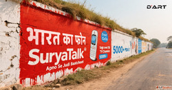 Digital Wall Painting Advertising