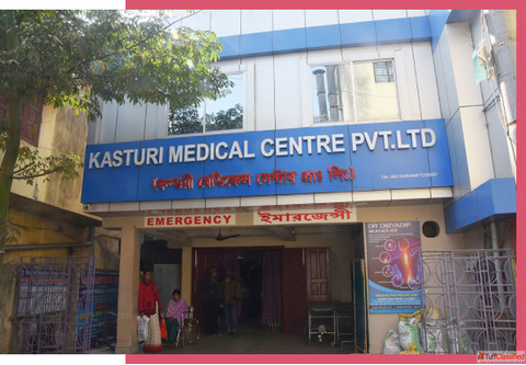 Trusted Diagnostic Centre in Joka for Fast Accurate Reports
