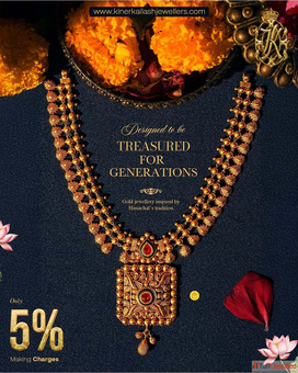Best Antique Gold Jewelry Store in Shimla