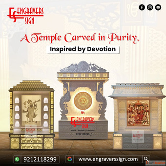 Best Corian Mandir in Paschim Vihar