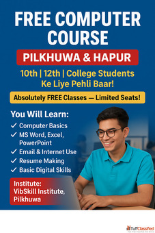 Pilkhuwa Hapur Mein Pehli Baar Free Computer Training