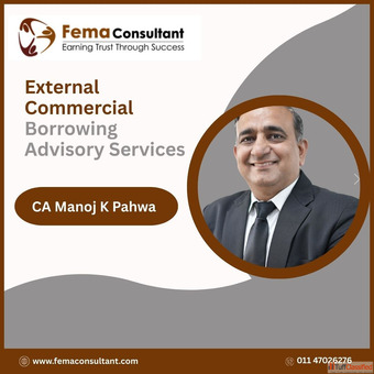 Complete ECB Advisory Approval Support