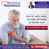 Best Cardiovascular Surgeon in Ahmedabad for Complex Heart S...