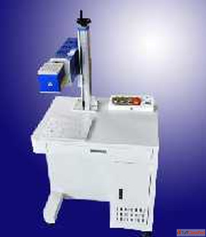 Best Fiber Laser Marking Machine in Delhi