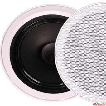 Premium Rimless Fast Mount Ceiling Loudspeaker