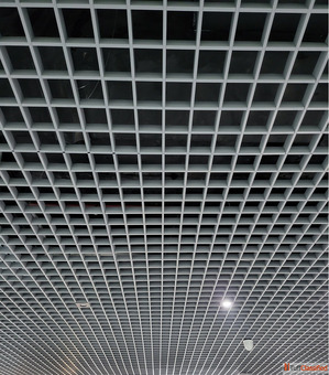 Modern Stylish Open Cell Ceiling in India- Amplus India