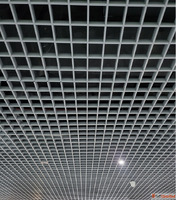 Modern Stylish Open Cell Ceiling in India- Amplus India