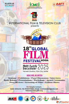 18th Global Film Festival Noida 2025 Announced for 10th to 12th December