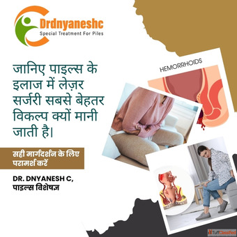 Best Advanced Laser Surgery for Piles in Kharghar