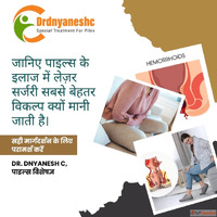 advanced laser treatment in Kharghar Navi Mumbai