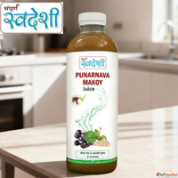 Fatty Liver Ayurvedic Medicine Punarnava Makoy Juice