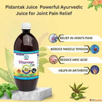 Pidantak Juice Powerful Ayurvedic Juice for Joint Pain Relie...