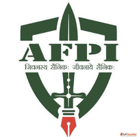 NDA Coaching Admissions Now Open at AFPI Kolhapur