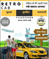 Taxi service in Jaipur - CABJAIPUR