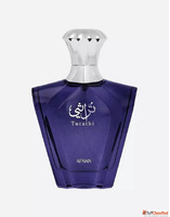 Turati Blue Afnan - Long-Lasting Perfume Buy Now at All Arab...