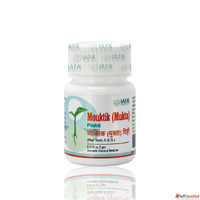 Mouktik Mukta Pishti