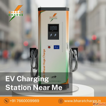 EV Charging Station Near Me