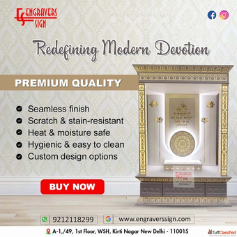 Best Corian Mandir in Kirti Nagar