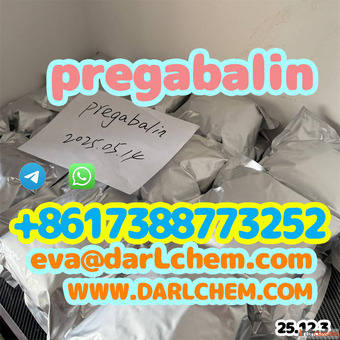 prega-balin powderianeptine Sulfate