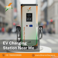 EV Charging Station Near Me