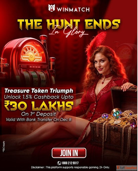 The Hunt Ends in Glory - Winmatch Special Feature